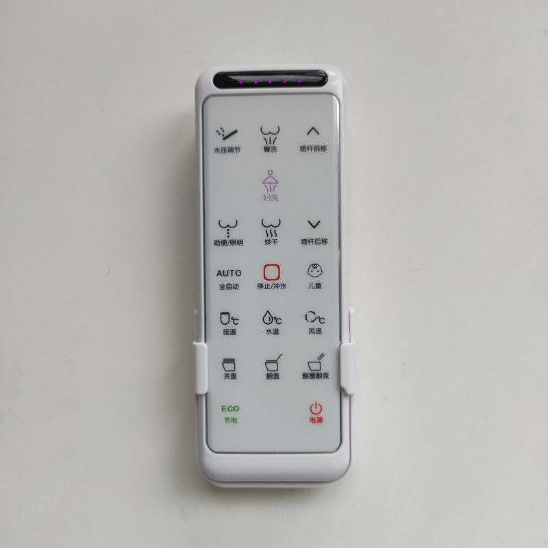 Smart toilet universal remote control suitable for Taotao and other models
