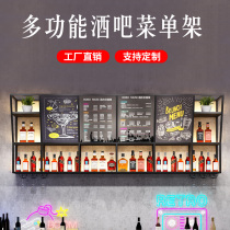 Multifunctional bar menu stand milk tea shop restaurant cashier bar decoration hanger Wall Wall wall rack