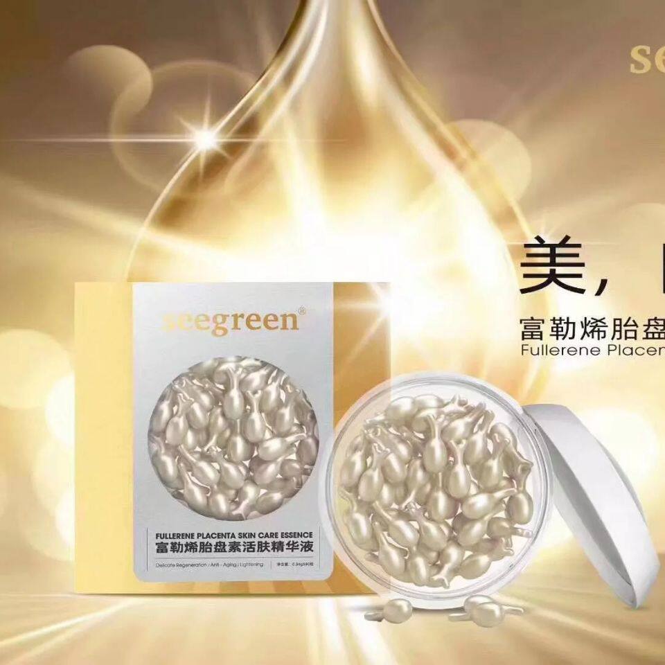Fullerene placenta essence seegreen placenta sheep fetal capsule when leap Hong Kong original liquid microcrystalline chicken leg