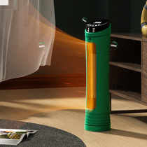 (Buy the same model) German CIH thermal heater household energy saving power saving vertical fire heater bedroom