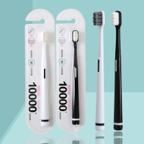 (Group purchase the same style)QX Wanmao toothbrush soft hair adult couple fine hair soft household family pack pregnant women confinement