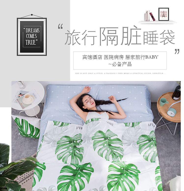 Đi du lịch bẩn túi ngủ du lịch khách sạn chống bẩn chăn sheets vệ sinh khách sạn du lịch túi ngủ di động duy nhất đôi