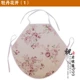 Tạp dề cotton gợi cảm của phụ nữ tạp dề ấm áp tạp dề người lớn chăm sóc bụng