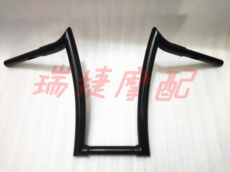Suitable for Changjiang 400 650Bobbie Modified Handlebars, Horn Handlebars, 700I Modified High Handlebars, Handlebar Throttle Cable