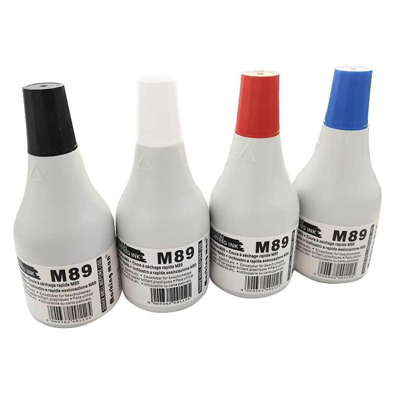 Original imported M89 Express dry printing oil cover glass metal plastic ceramic egg printing oil