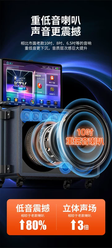 loa bose 301 seri 3 Âm thanh khiêu vũ vuông có màn hình karaoke di động ngoài trời âm thanh karaoke tại nhà loa phát sóng trực tiếp tất cả trong một loa kéo mini