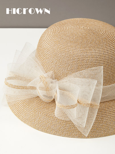 New Style Women's High-End Elegant Sunshade Hat That Makes the Face Look Smaller, Simple and Fashionable Summer Travel Fishbone Lampshade Hat