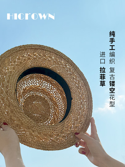 Summer new style men and women Lafite-Hotted Hand-woven Flat Top Hat Wide Band Sunshade Sun Protection Vacation French Beach