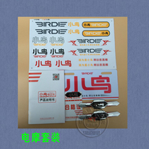 Small bird electric car suit car Label hardsign plate number with flower signage Labeling Car Sticker Premium Popularity