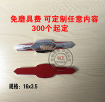 Electroplating Side Body Mark Body Mark Body Mark Birds Small Knife Bench Bell New Day Green Source Phoenix Libra Bidevin spot customizable