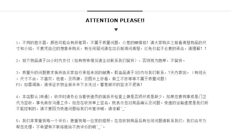 Chaussures enfants en autre totem pour hiver - Ref 1038933 Image 18