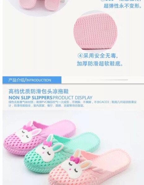 Pantoufles enfants en autre - Ref 1024637 Image 8