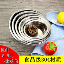 Home Kitchen 304 Stainless Steel Basin Round Deep Soup Basin Small Size Soup Bowl Beaten Egg Basin Stainless Steel Basin Suit