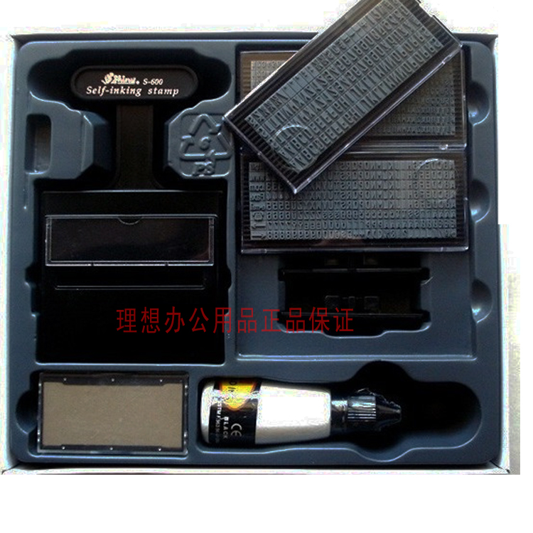 Shiny Xinli S-600 Back Ink Combination Stamp Live Rubber Grains Numeric Letters Combination DIY Spelling Badge