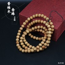 Special --- Natural Cedar 108 Cypress beads rosary SARS