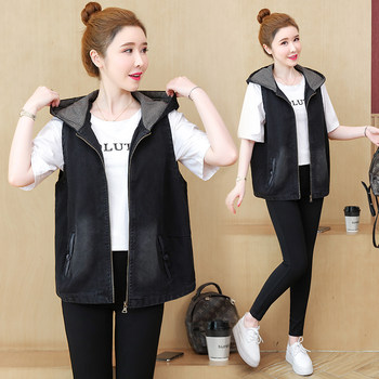 Large size hooded short denim vest for women in spring and autumn