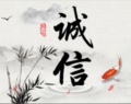 久富电子的LOGO