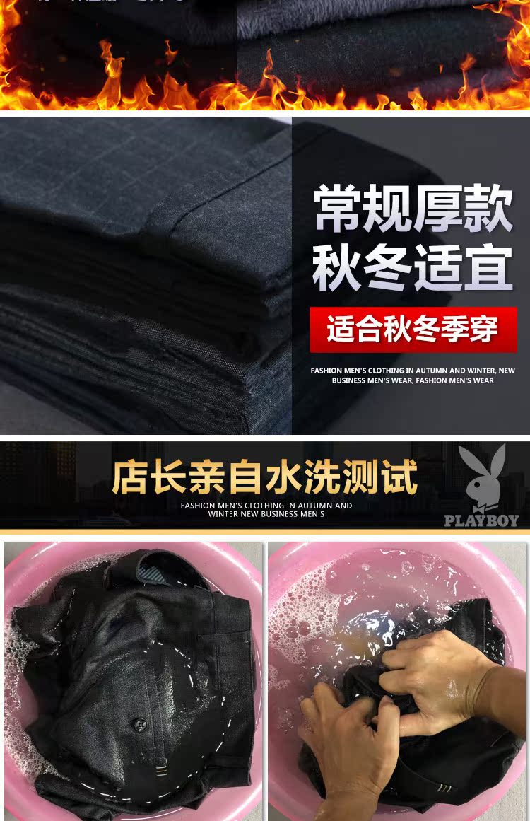 Playboy cộng với quần nhung thường nam quần lửng ống rộng nam dày mùa thu đông quần thể thao