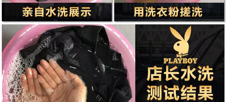 Playboy cộng với quần nhung thường nam quần lửng ống rộng nam dày mùa thu đông quần thể thao