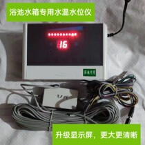 Multi-head water temperature water level gauge boiler special water level meter bath shower tank bathhouse boiler accessories