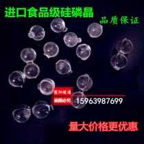 Imported Silicon phosphorus crystal food grade silicon phosphorus crystal boiler descaling agent solar Nick water purifier beautiful Scale Inhibitor