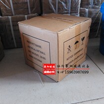 Imported food grade silicon phosphorus crystal pre-filter bath boiler solar water heater Scale Inhibitor Nick Li