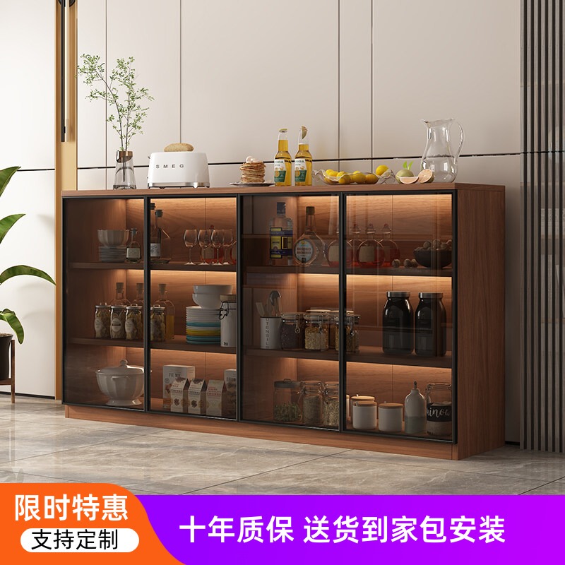 Sideboard Against the Wall, Integrated Modern Minimalist Living Room Storage Cabinet, Storage Cabinet, Wine Cabinet, Tea Cabinet, Floor-Standing Cupboard