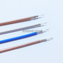 RG316 Teflon silver plated wire high temperature resistant high frequency wire RF wire coaxial cable SFF-50-1 5 cable
