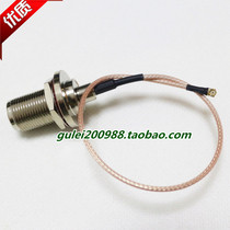 AP cable IPEX turn N female head with nut waterproof ring can fix AP waterproof box M16 connecting head wire