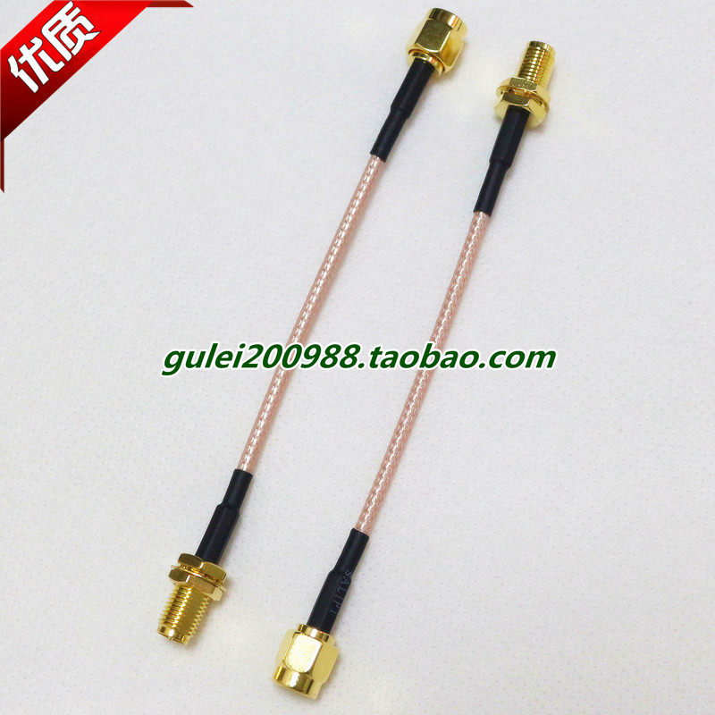 RP-SMA reverse polarity male and female head 50-1 5 silver-plated network card routing antenna extension line 10CM