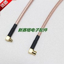 MMCX bend male head turn MMCX female head adapter wire MMCX male and female connection line 50-1 5 RG316 wire