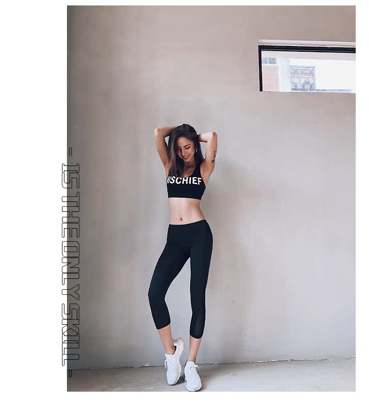 Strange lực thể thao áo ngực nữ chống sốc thu thập rập khuôn phong cách vest chạy thể dục vẻ đẹp trở lại chữ yoga đồ lót bộ quần áo tập gym nữ