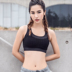 Strange lực thể thao đồ lót phụ nữ kiểu vest chống sốc chạy tụ tập nhanh khô thoáng khí áo ngực chuyên nghiệp thể dục áo ngực áo tập thể Đồ lót thể thao