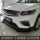 Подходит для модификации передней кромки Geely Binyue специальная передняя лопата small surround Proton X50 Proton X70 для защиты внешнего вида от столкновений mini 3