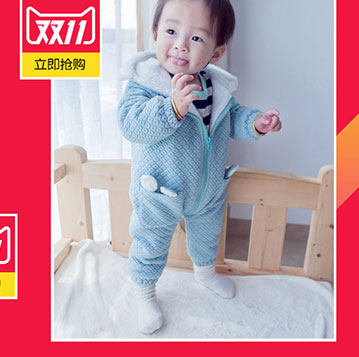 Cape pour enfant en Toile de coton - Ref 2154214 Image 16