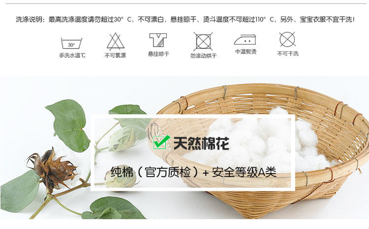 Cape pour enfant en Toile de coton - Ref 2154214 Image 19