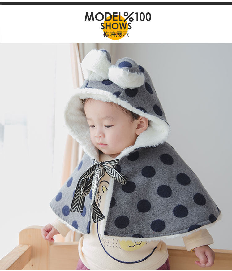 Cape pour enfant en Toile de coton - Ref 2154214 Image 21