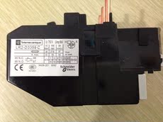 Реле электромагнитное Schneider LR2-D33 48-65