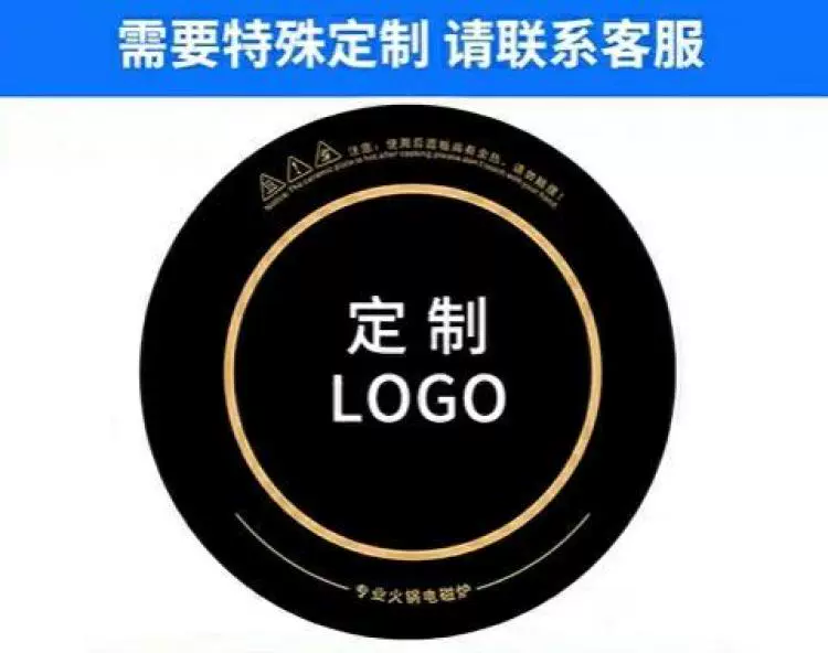 Mangu thương mại nồi lẩu cảm ứng 2000W vòng dây điều khiển cửa hàng khách sạn lẩu cửa hàng đặc biệt nhúng đặc biệt - Bếp cảm ứng bếp nướng namilux