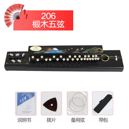 Tanfeng Grand Zhengqin Five String Grand Zhengqin, Phoenix, and the Centenor of the Qin Foxen, the Victory in the Qin and the Zhongshan