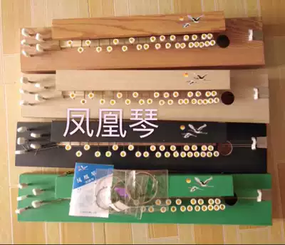 Mingfeng Taisho Qin Phoenix Qin Beginner five-stringed 205 206 208 Old-fashioned nostalgic musical instrument