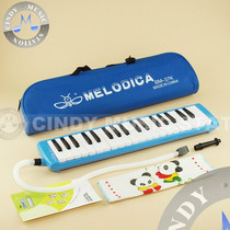 Bee card 37-key soft bag mouth organ pink blue optional 37-key mouth organ small bee mouth organ