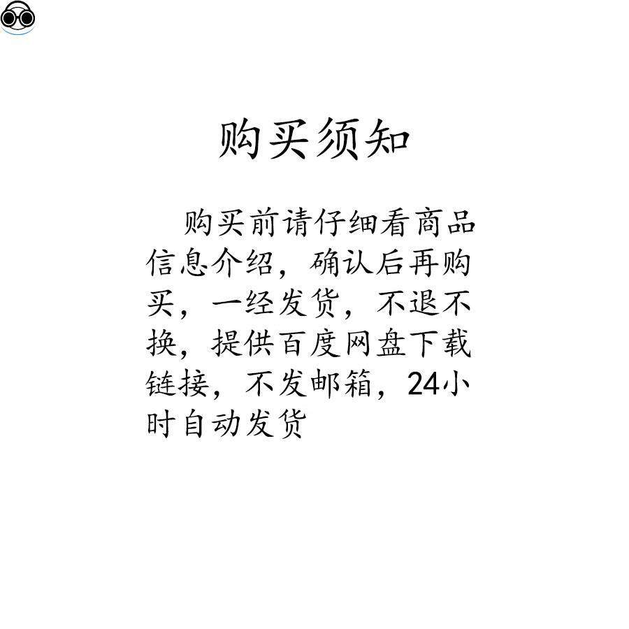 👨 钢铁侠心脏反应堆壁画2d 墙面装饰・文件用于STL 三维打印以及数控加工- 激光切割・Cults, image size:900x900