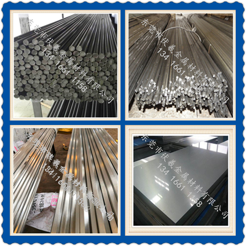 Retail SWRCH35K round bar square steel SWRCH45K hexagonal steel plate 15K 20K25K complete specifications