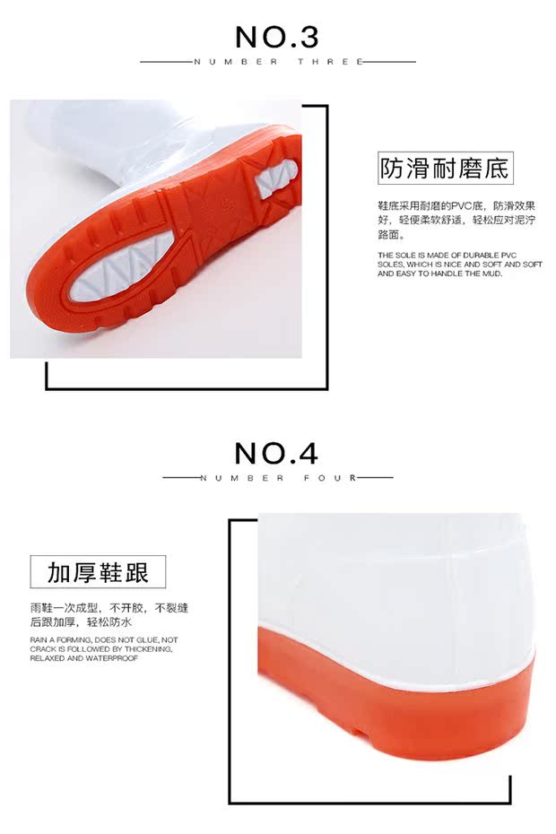 Hualu cộng với nhung nam và nữ ủng trắng đi mưa thấp để giúp chống trượt vệ sinh thực phẩm giay di mua