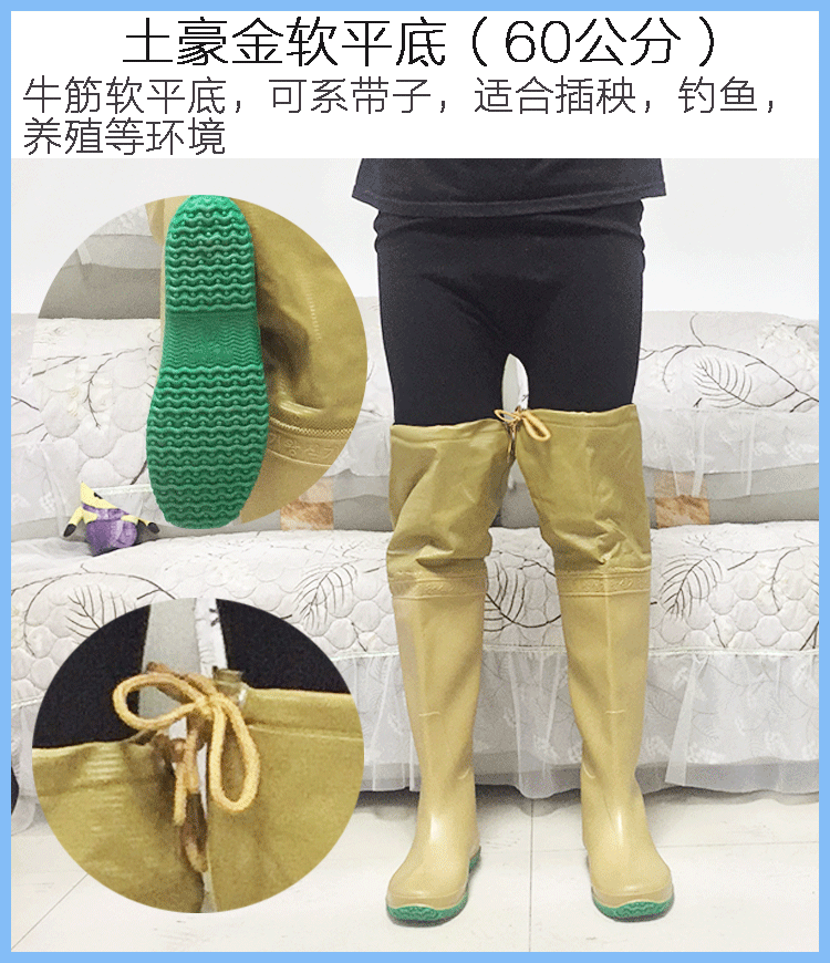 Trên đầu gối trong ống cao nam giới và phụ nữ mưa khởi động mưa khởi động mềm phẳng đáy giày giày giày cấy ghép giày giày liên quan dưới nước giày dép nhựa đi mưa