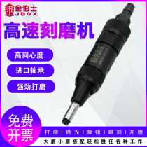 Kimberly F13 adjustable speed rear rotary switch Pneumatic engraving mill grinding machine Tire repair pneumatic polishing machine 3 6mm