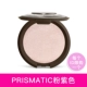 Spot Hoa Kỳ Bột Becca màu tím có độ bóng cao / chất lỏng có độ bóng cao / trang điểm cô lập trước khi sữa Moonstone / Pearl highlight bắt sáng