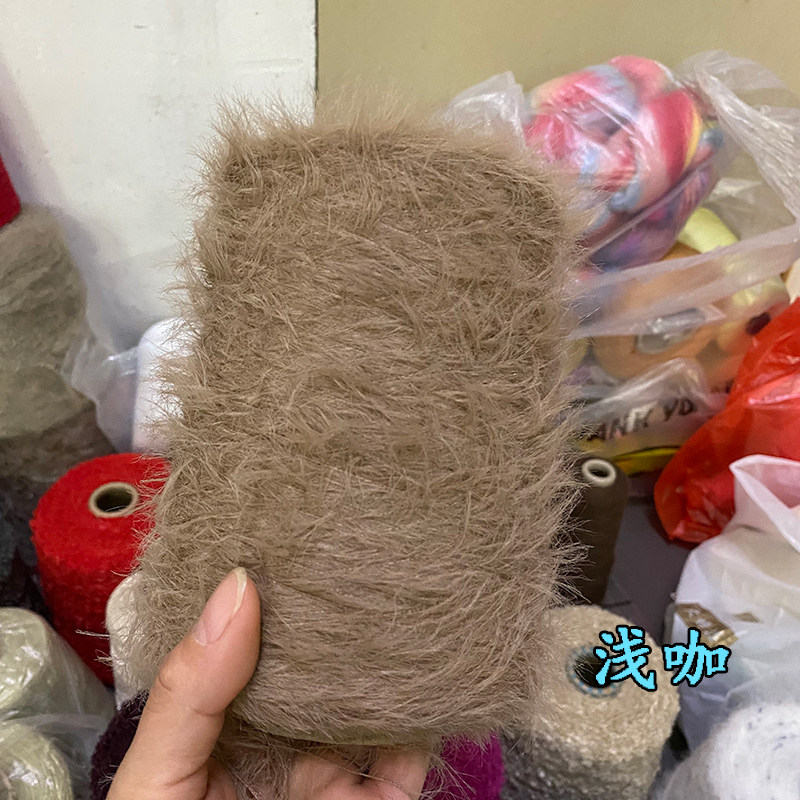 仿貂绒毛线 宝宝线双面绒貂绒线diy手编中粗围巾披肩外套线棒针线详情32