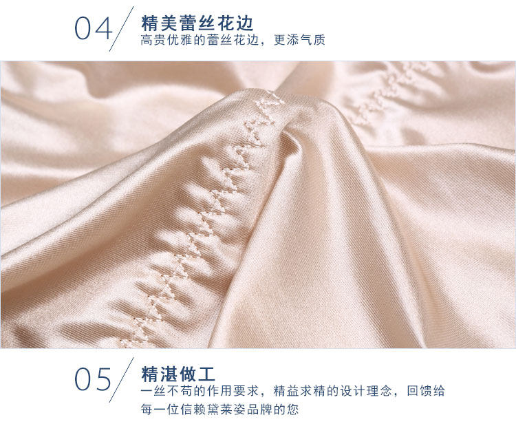 Sous-vêtement minceur sexy en spandex - Ref 689003 Image 39